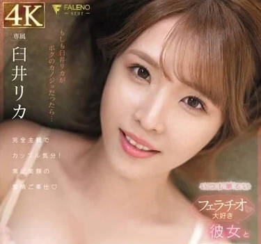 [searchlist:name]