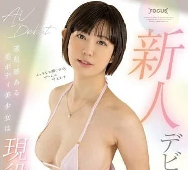 [searchlist:name]