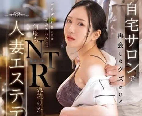 [searchlist:name]
