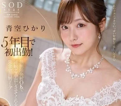 [searchlist:name]