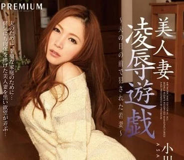 [searchlist:name]
