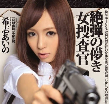[searchlist:name]