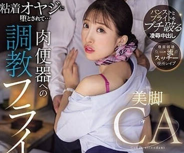 [searchlist:name]