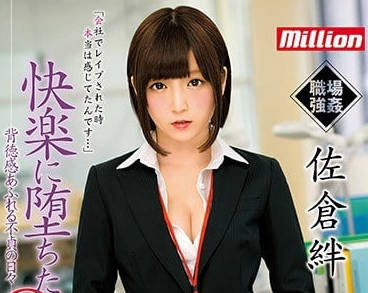 [searchlist:name]