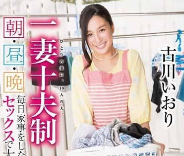 [searchlist:name]