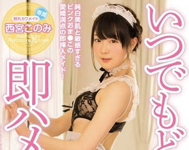 [searchlist:name]