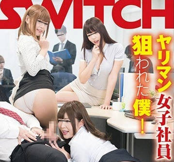 [searchlist:name]