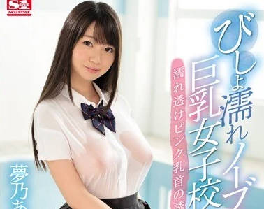 [searchlist:name]