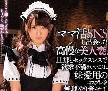[searchlist:name]