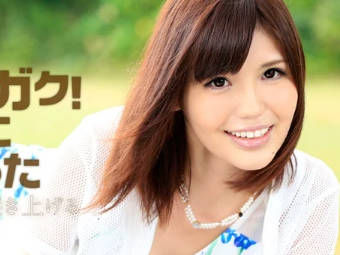 [searchlist:name]