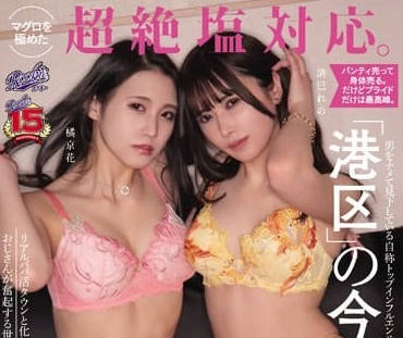 [searchlist:name]