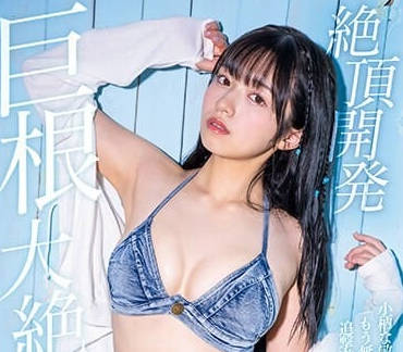[searchlist:name]