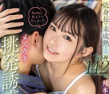 [searchlist:name]
