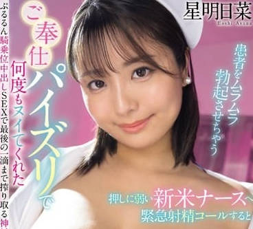 [searchlist:name]