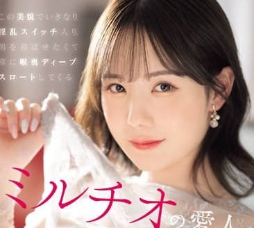 [searchlist:name]