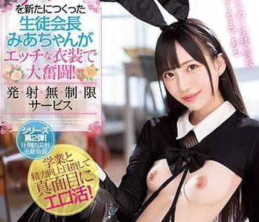 [searchlist:name]
