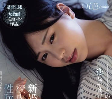 [searchlist:name]