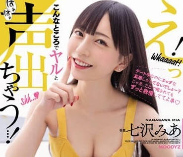 [searchlist:name]