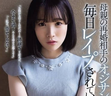 [searchlist:name]