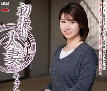 [searchlist:name]