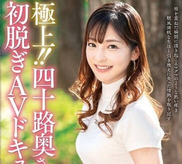 [searchlist:name]
