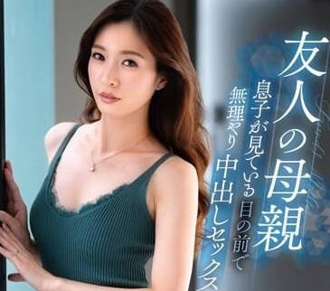 [searchlist:name]