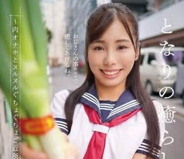 [searchlist:name]