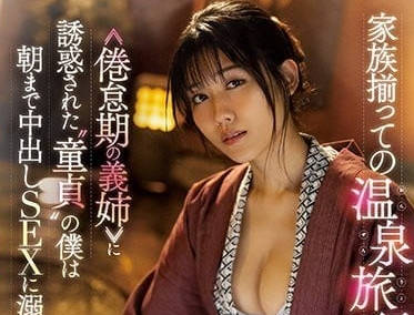[searchlist:name]