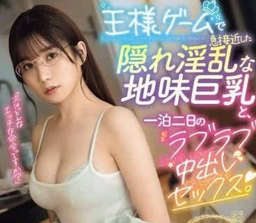 [searchlist:name]