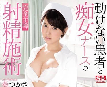 [searchlist:name]