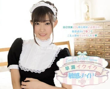 [searchlist:name]