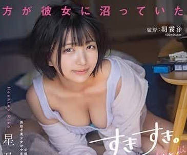 [searchlist:name]