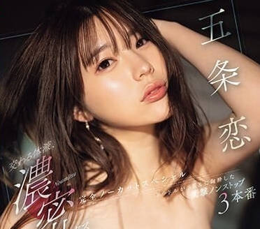[searchlist:name]