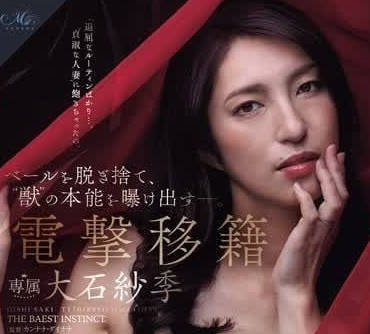 [searchlist:name]