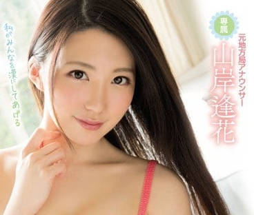 [searchlist:name]