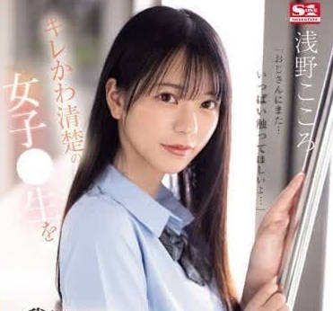 [searchlist:name]