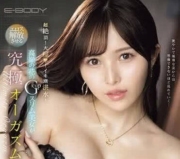 [searchlist:name]