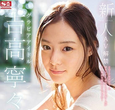 [searchlist:name]