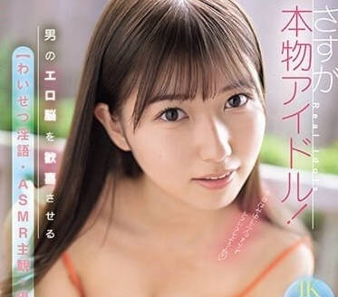 [searchlist:name]