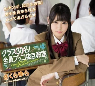 [searchlist:name]