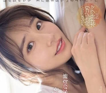 [searchlist:name]