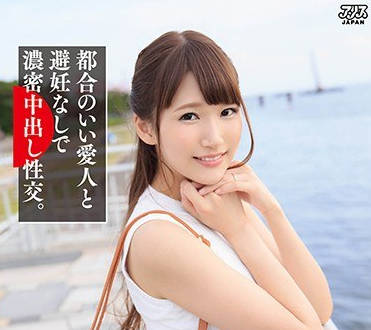 [searchlist:name]
