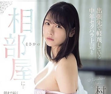 [searchlist:name]