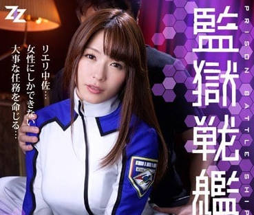 [searchlist:name]