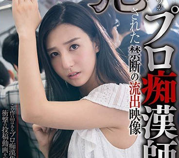 [searchlist:name]