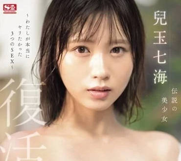 [searchlist:name]