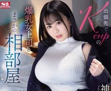 [searchlist:name]