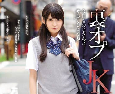 [searchlist:name]