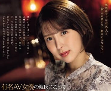 [searchlist:name]