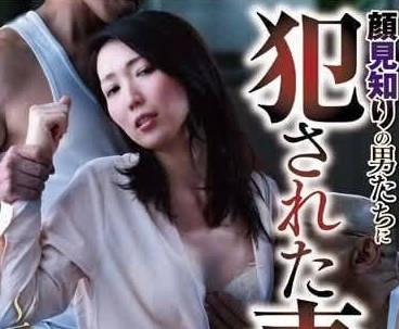 [searchlist:name]